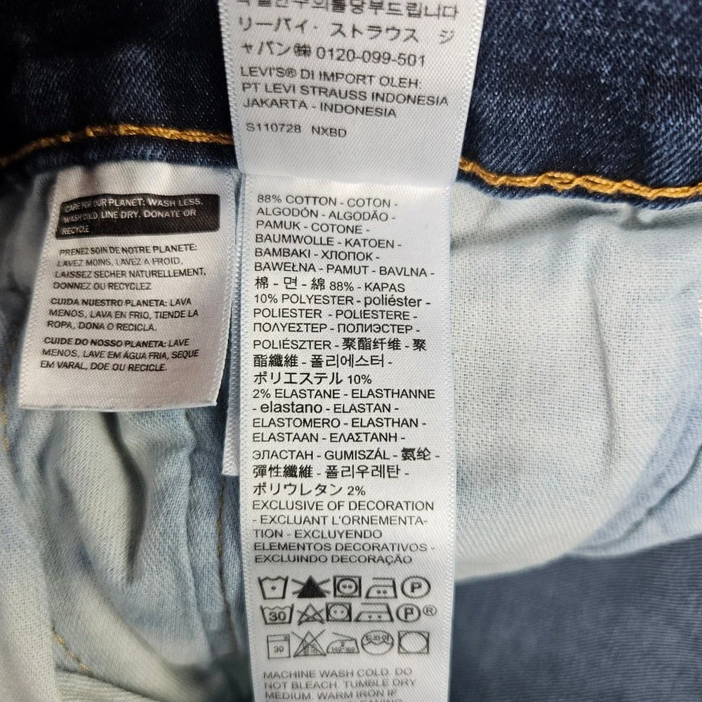 Levis 541 Jeans Men's 32x32 Athletic Taper Dark Wash Stretch Denim Casual